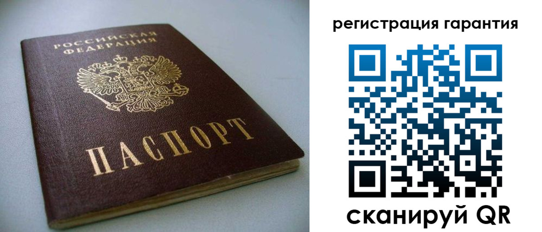 форма 3 в Новокуйбышевске